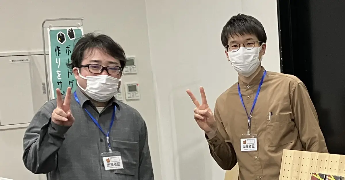 【クローズアップ楽市】Vol10 出版社が挑むボードゲーム制作と支援！　三恵社ボドゲ部河上友洋さんの想い