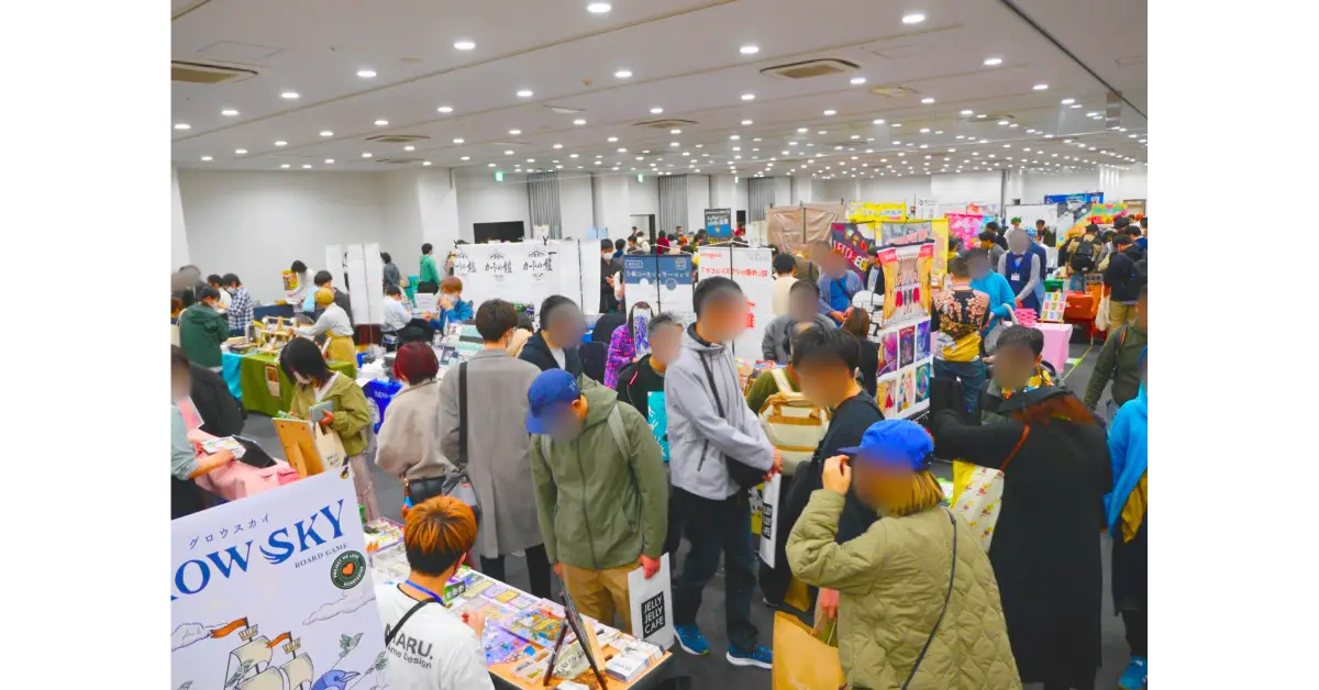 WEBカタログへの商品の登録について