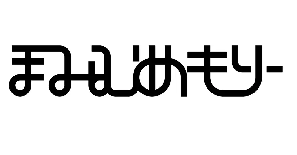 【クローズアップ楽市】Vol21初制作！初出展！まみむめもりースライサーさんの挑戦！