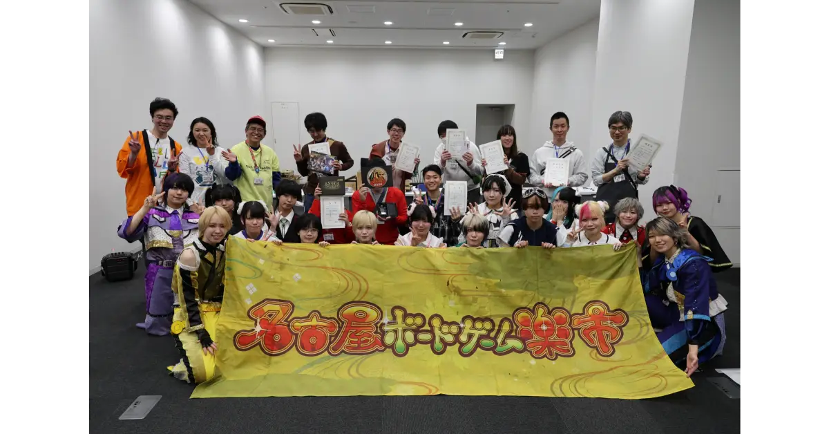 無事、閉幕しました！