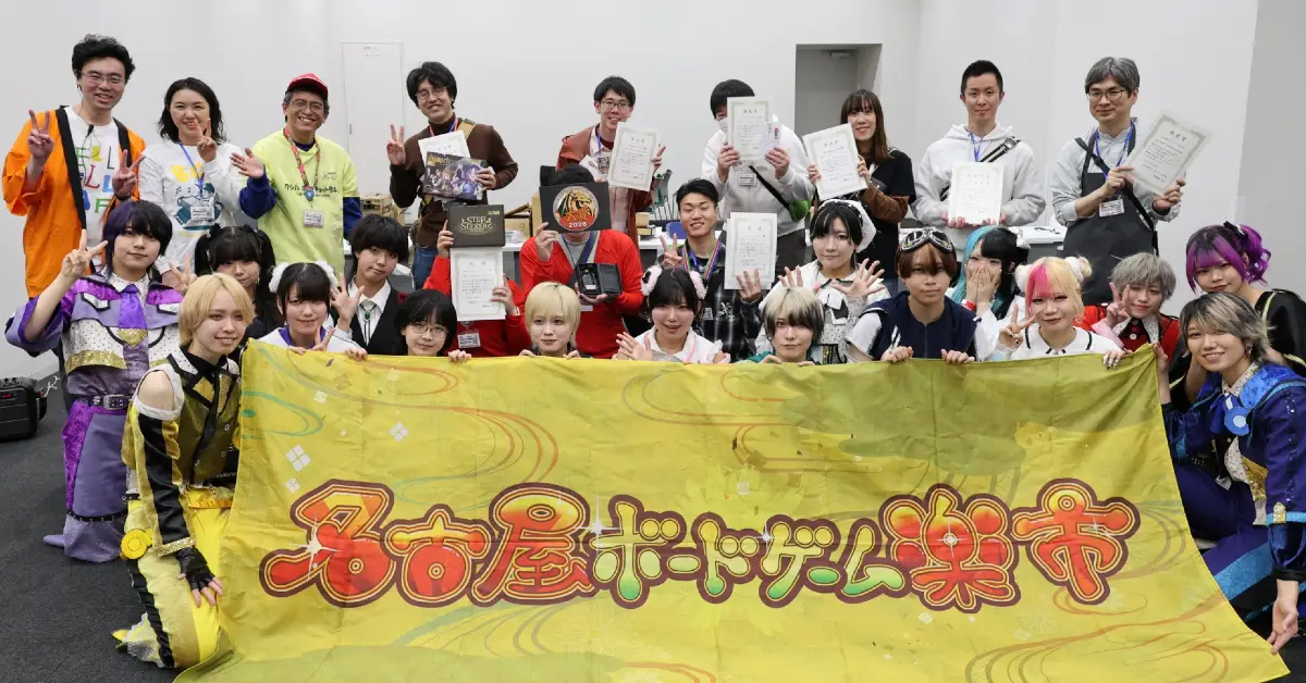 第5回名古屋ボードゲーム楽市・レポート