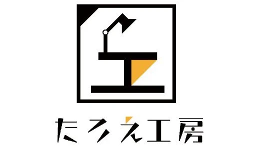 たろえ工房