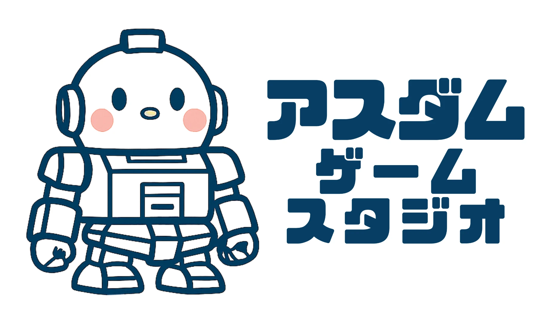 アスダムゲームスタジオ