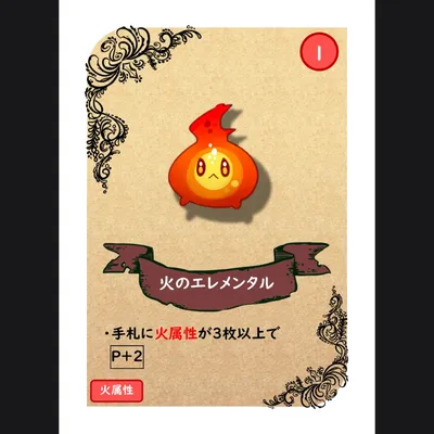 「儂、今日で魔王やめるわ」 - 2