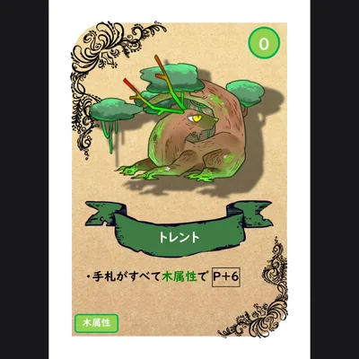 「儂、今日で魔王やめるわ」 - 4