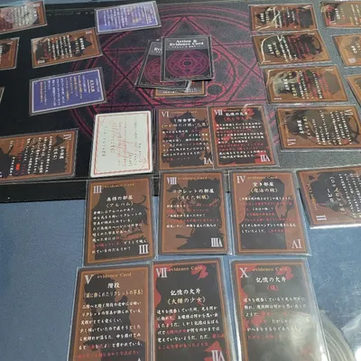 《何度も遊べるマダミス！》魔術師ルシア家の事件簿 - 2