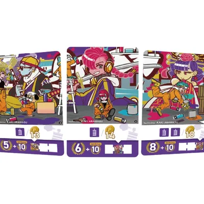 クリプトコレクター 新版 - 3