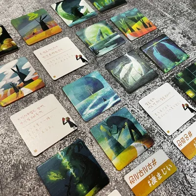 インコンバーシブル - 3