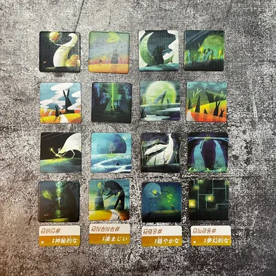 インコンバーシブル - 4