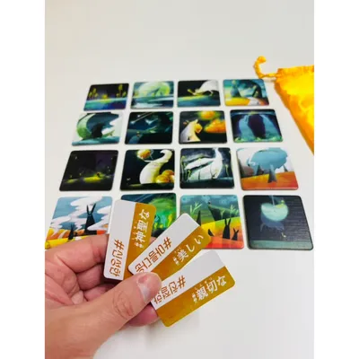 インコンバーシブル - 6