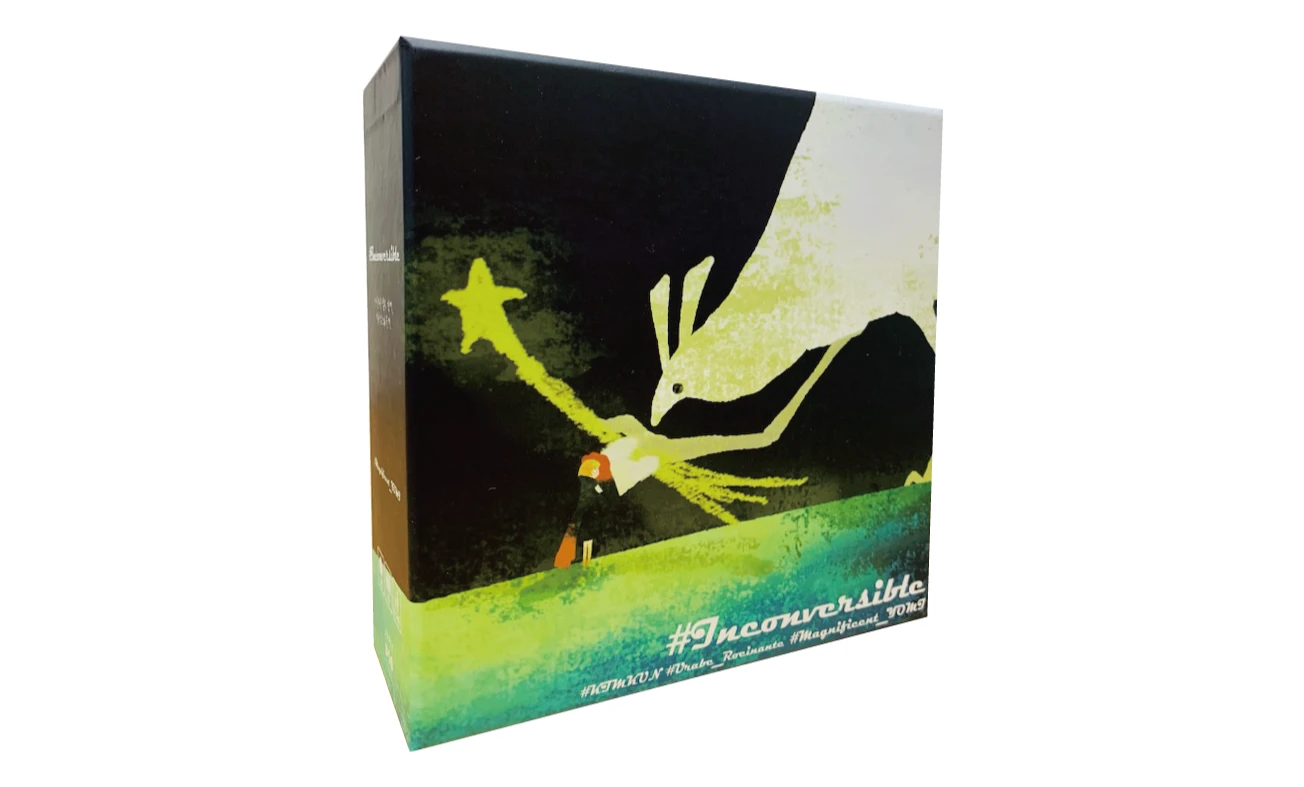 インコンバーシブル