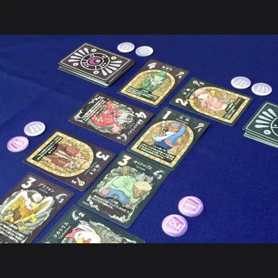 新版 八人の魔術師 - 5