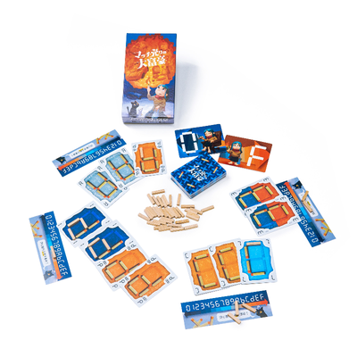 マッチ売りの大富豪 - 10