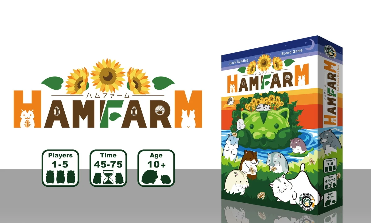HAM-FARM -ハムファーム-