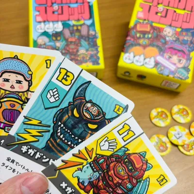 じゃんけんスピリッツ　限定版 - 5