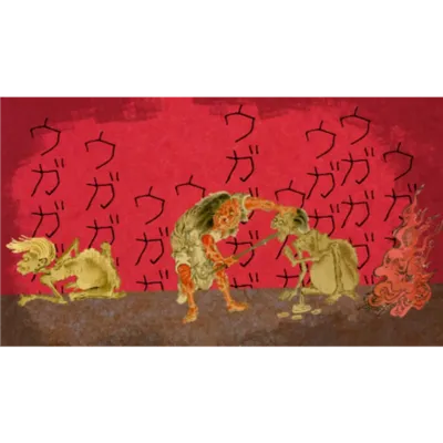 【謎解きゲーム】浮世絵世界からの脱出 - 4