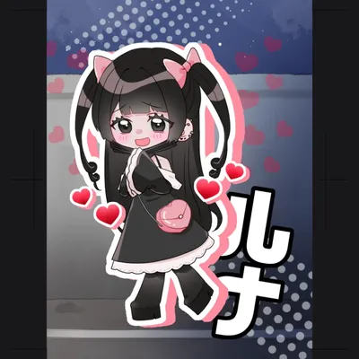 メンヘラエスケープ - 2