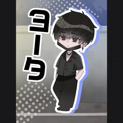 メンヘラエスケープ - 3