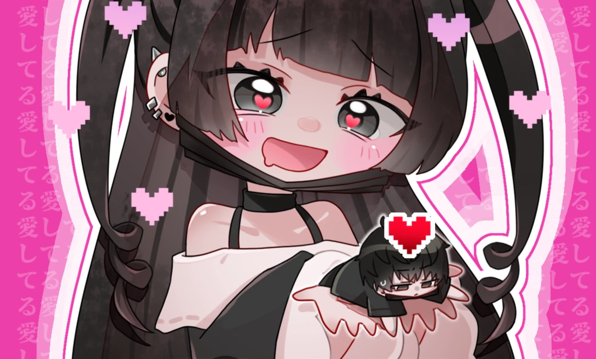 メンヘラエスケープ