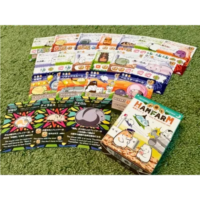 HAM-FARM-ハムファーム - 第２拡張セット - 2