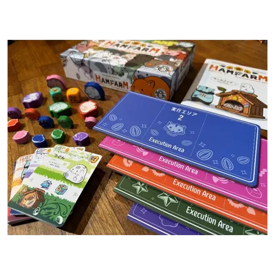 HAM-FARM-ハムファーム - 第３拡張セット - 2