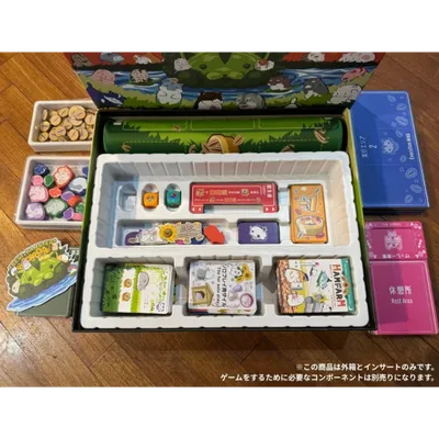 HAM-FARM-ハムファーム - メガボックス - 3