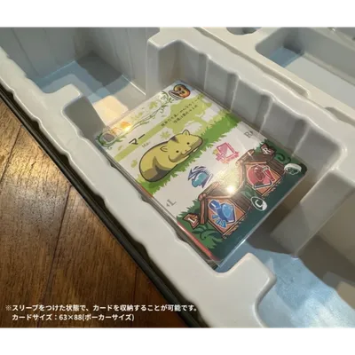 HAM-FARM-ハムファーム - メガボックス - 4