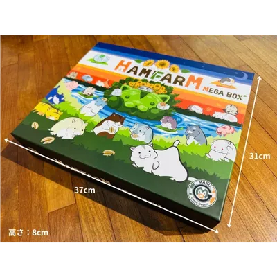 HAM-FARM-ハムファーム - メガボックス - 5