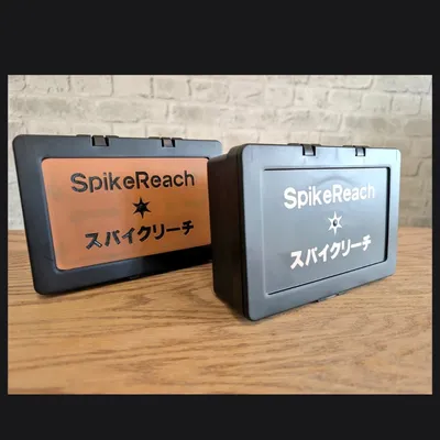 スパイクリーチ　木製版 - 6