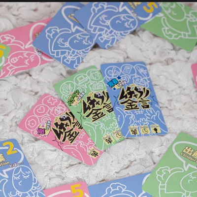 ムチャブリ金言～青春のお言葉～ - 4