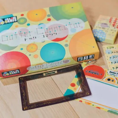 ドッターコネクター - 2