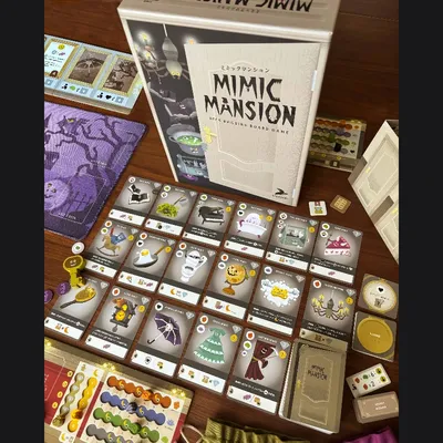 MIMIC MANSION - 2