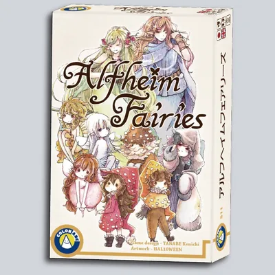 アルフヘイムフェアリーズ - 2