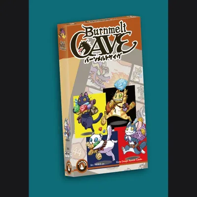 バーンメルトケイヴ - 2