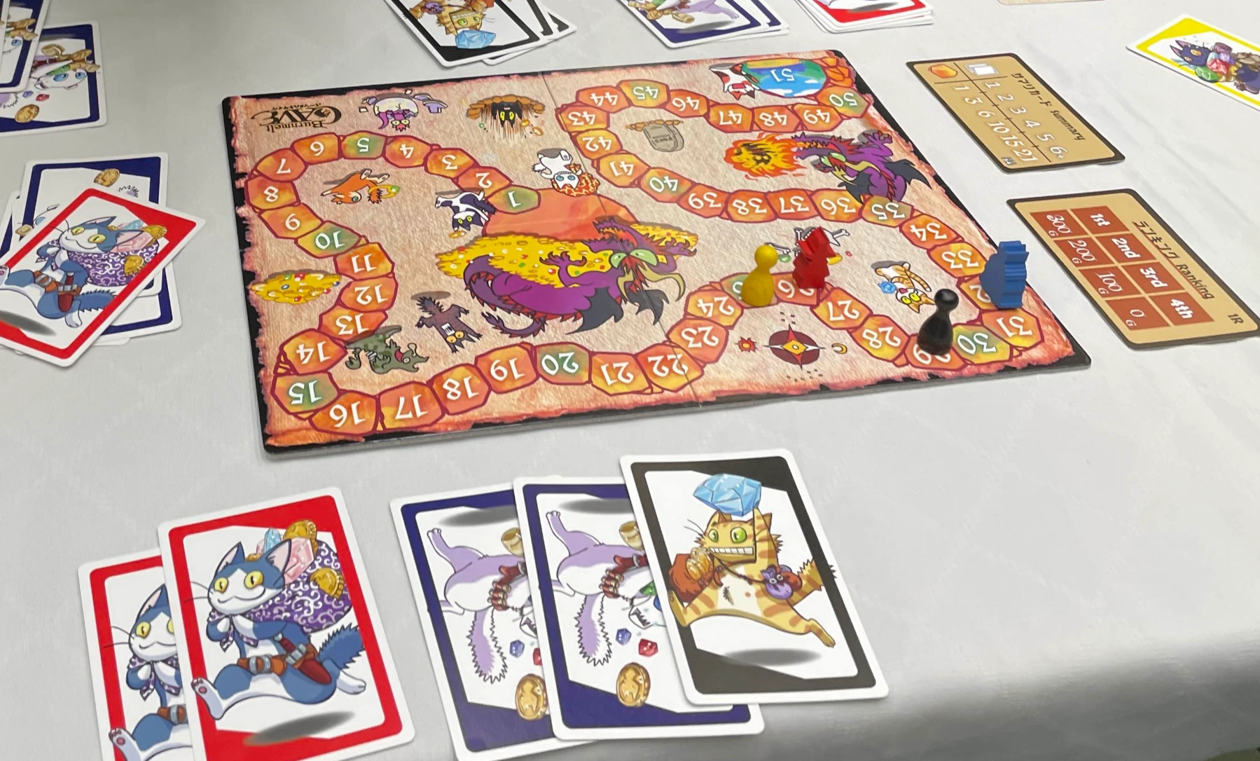 バーンメルトケイヴ