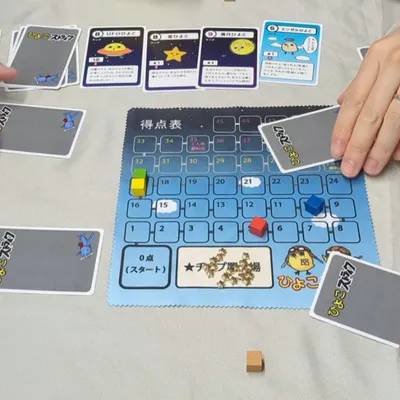 ひよこストライク - 4