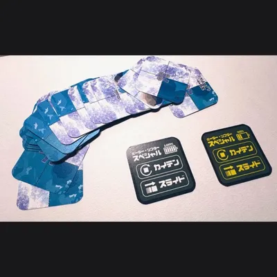 コオラストカス - 2