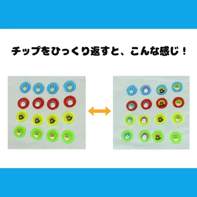 アニマルショット - 3