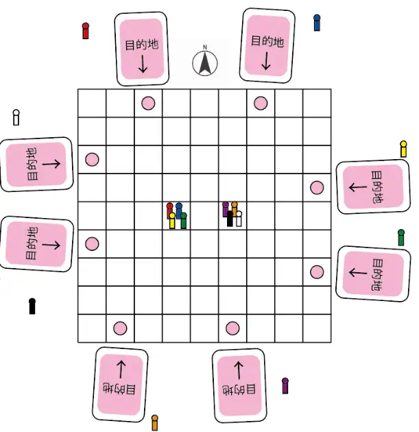 ゲームボード再アップ0204_AM0133