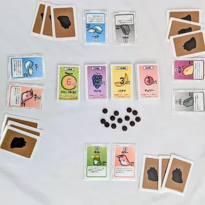 スラッグ×スラッグ - 2