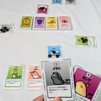 スラッグ×スラッグ - 3