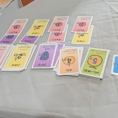 スラッグ×スラッグ - 3