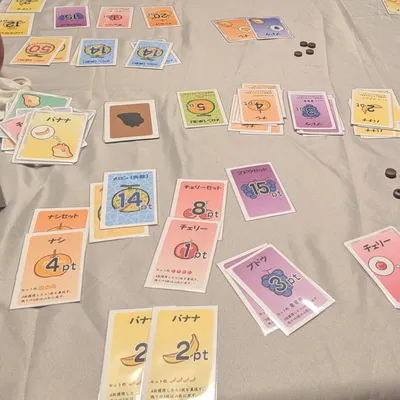 スラッグ×スラッグ - 4