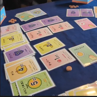 スラッグ×スラッグ - 4