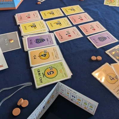 スラッグ×スラッグ - 5