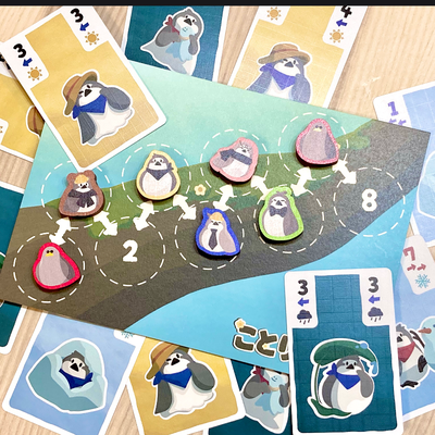 ことりぱーち - 2