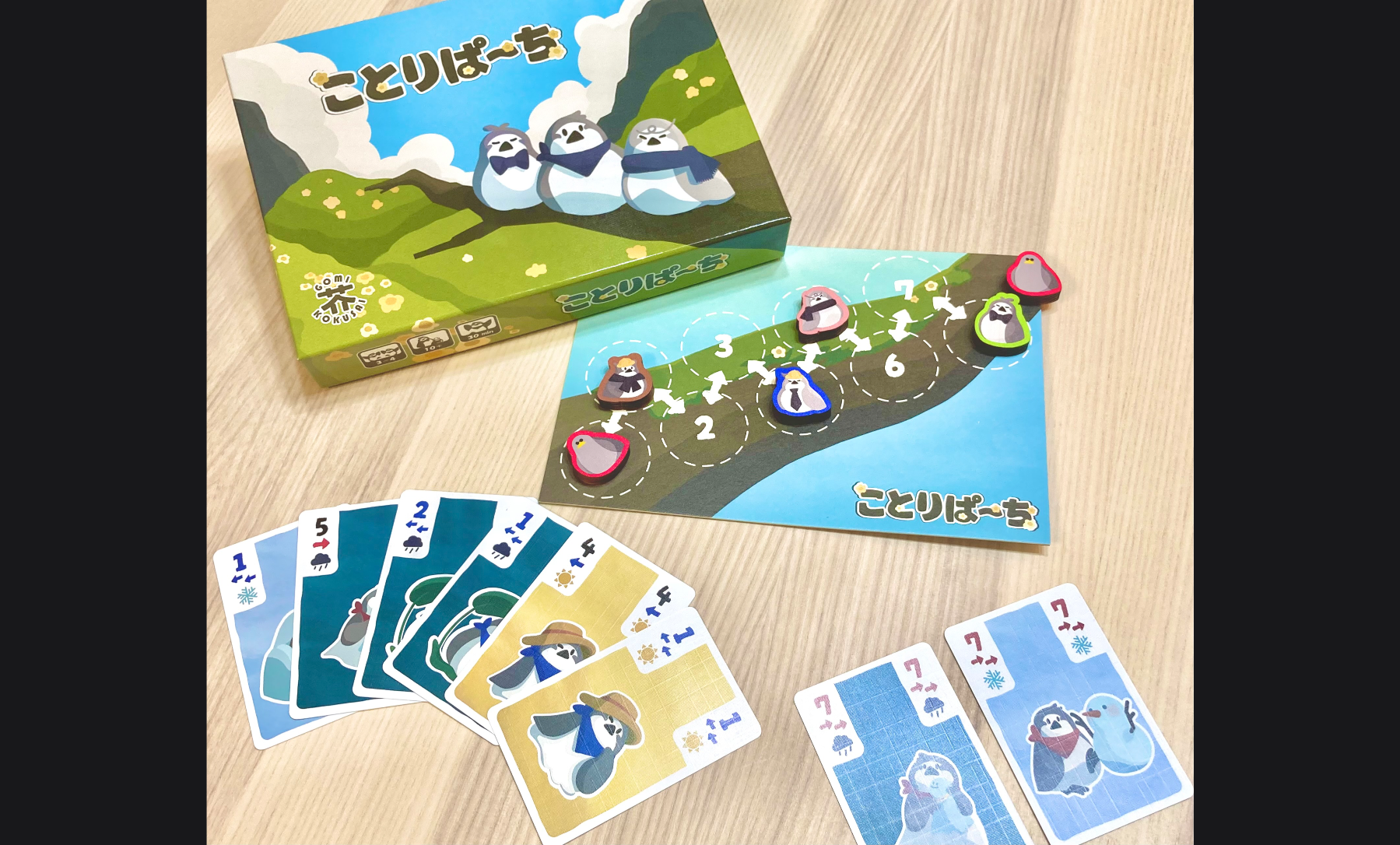 ことりぱーち - 1