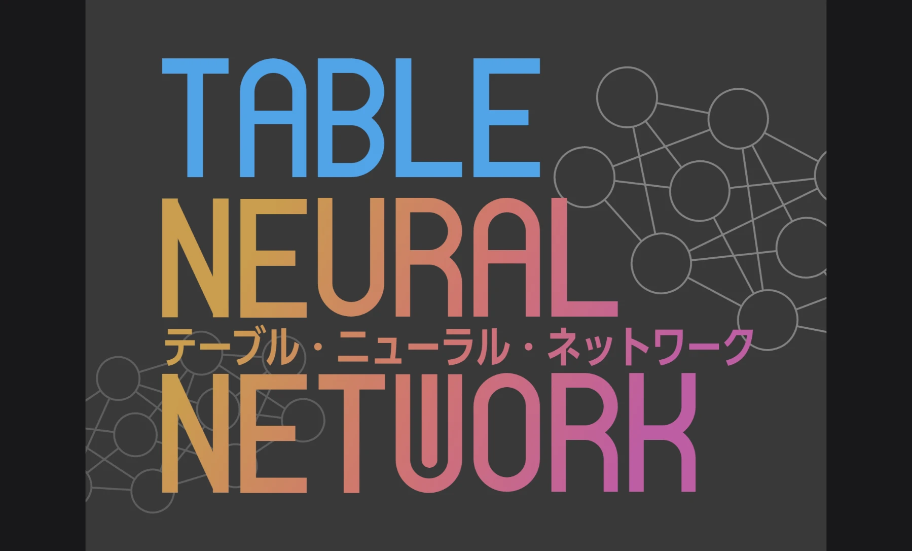 Table Neural Network