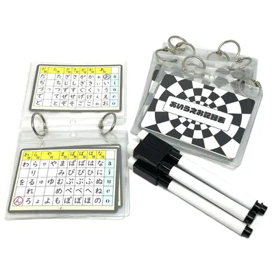 NAMELOCKON（ネムロン） - 5