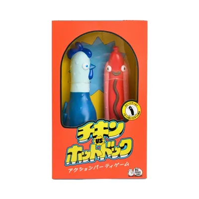 チキンVSホットドッグ - 3